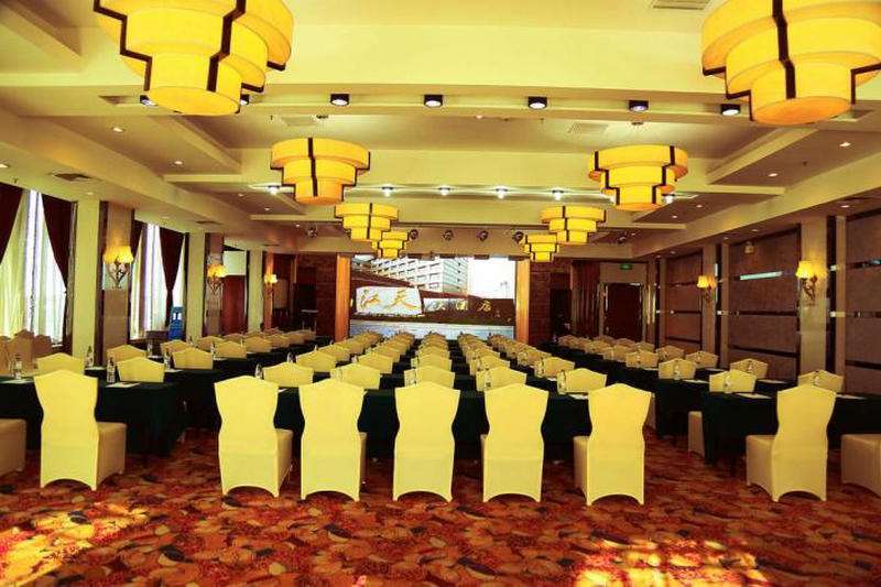 Hotel Jiangtian Udogodnienia zdjęcie